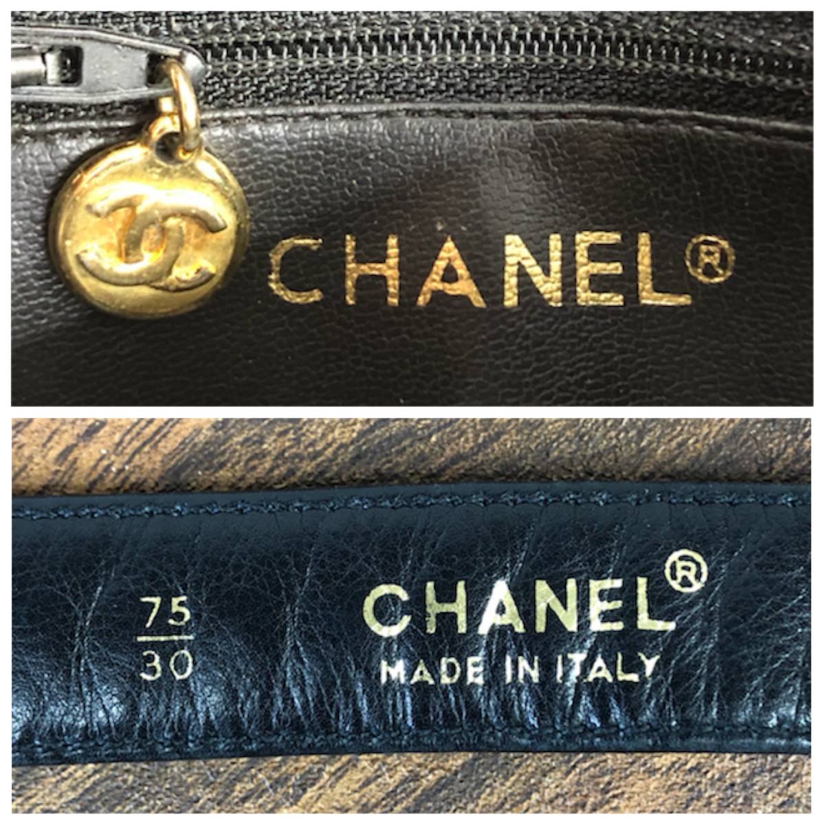 CHANEL シャネル マトラッセ ラムスキン ウエストポーチ ミニバッグ