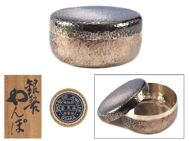 ヤンポ 菓子器 純銀 尚美堂 Vintage 茶道具 鎚目 古道具 鎚目骨董