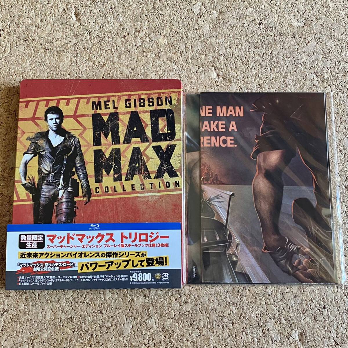 廃盤・未開封】マトリックスブルーレイ版スチールブック仕様 廃盤・未開封】マトリックスブルーレイ版スチールブック仕様