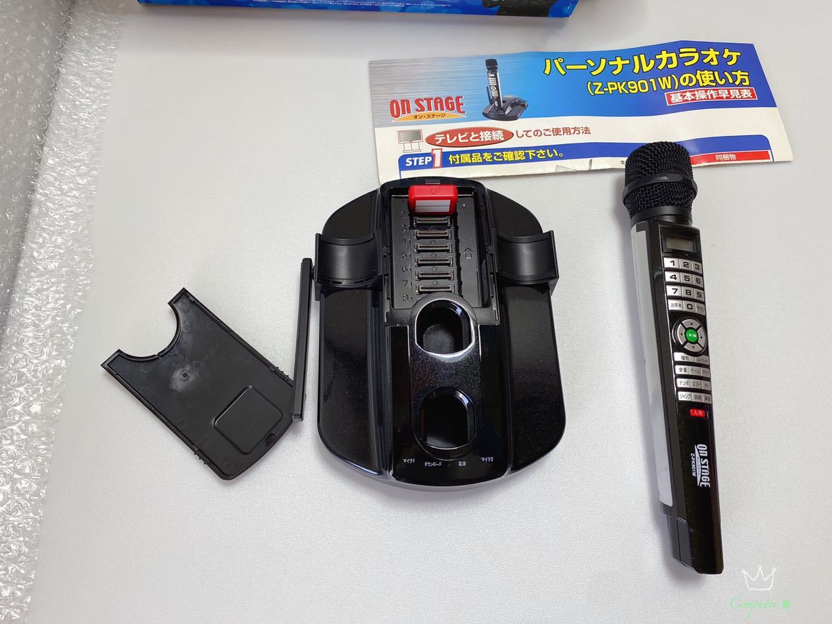 STAGE Z-PK901W ON ワイヤレス オンステージ パーソナルカラオケ オン 