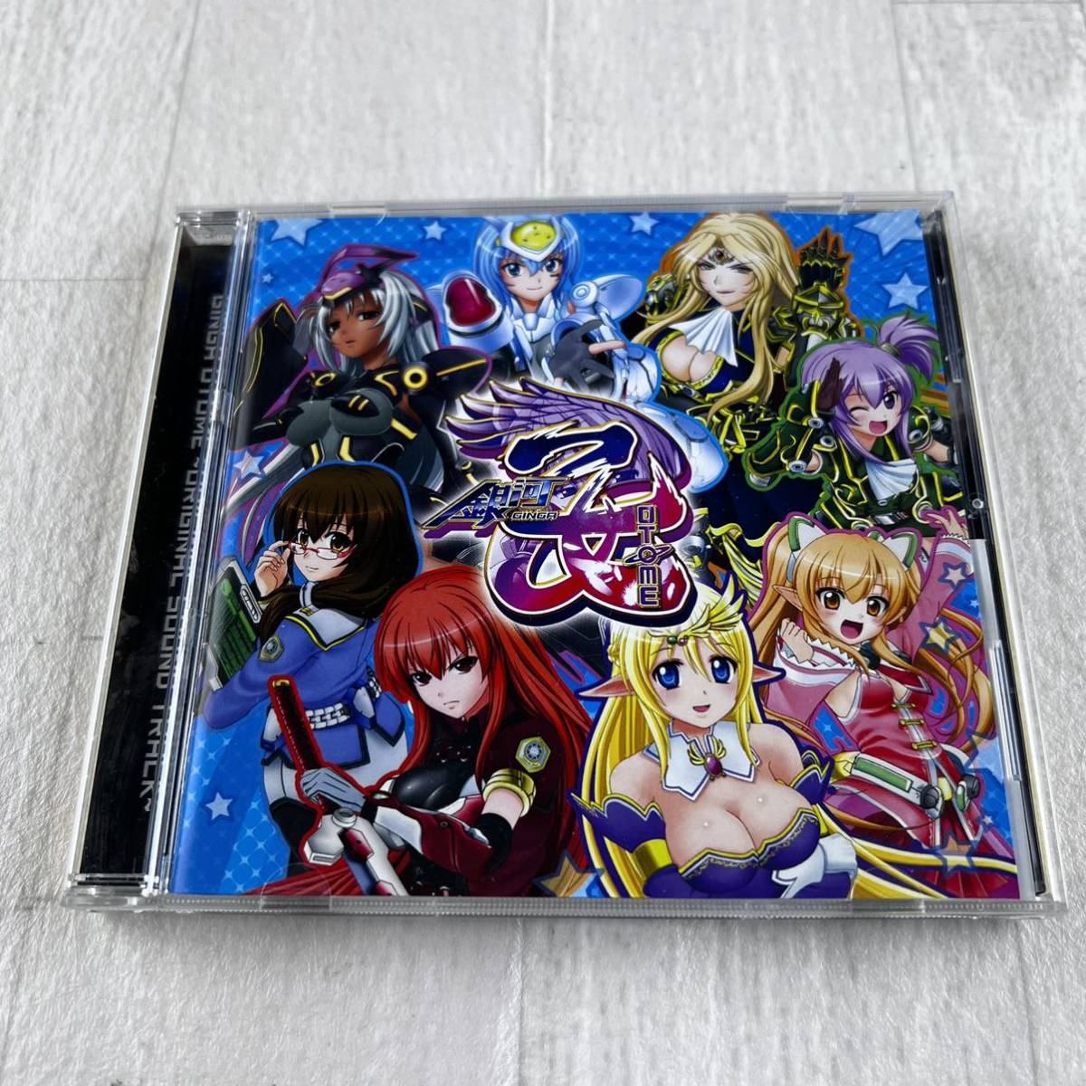  銀河乙女 オリジナルサウンドトラック CD トレカ付き GINGA OTOME ORIGINAL SOUNDTRACK(アニメソング一般)｜売買されたオークション情報、yahooの商品情報をアーカイブ公開 - オークファン アニメソング一般