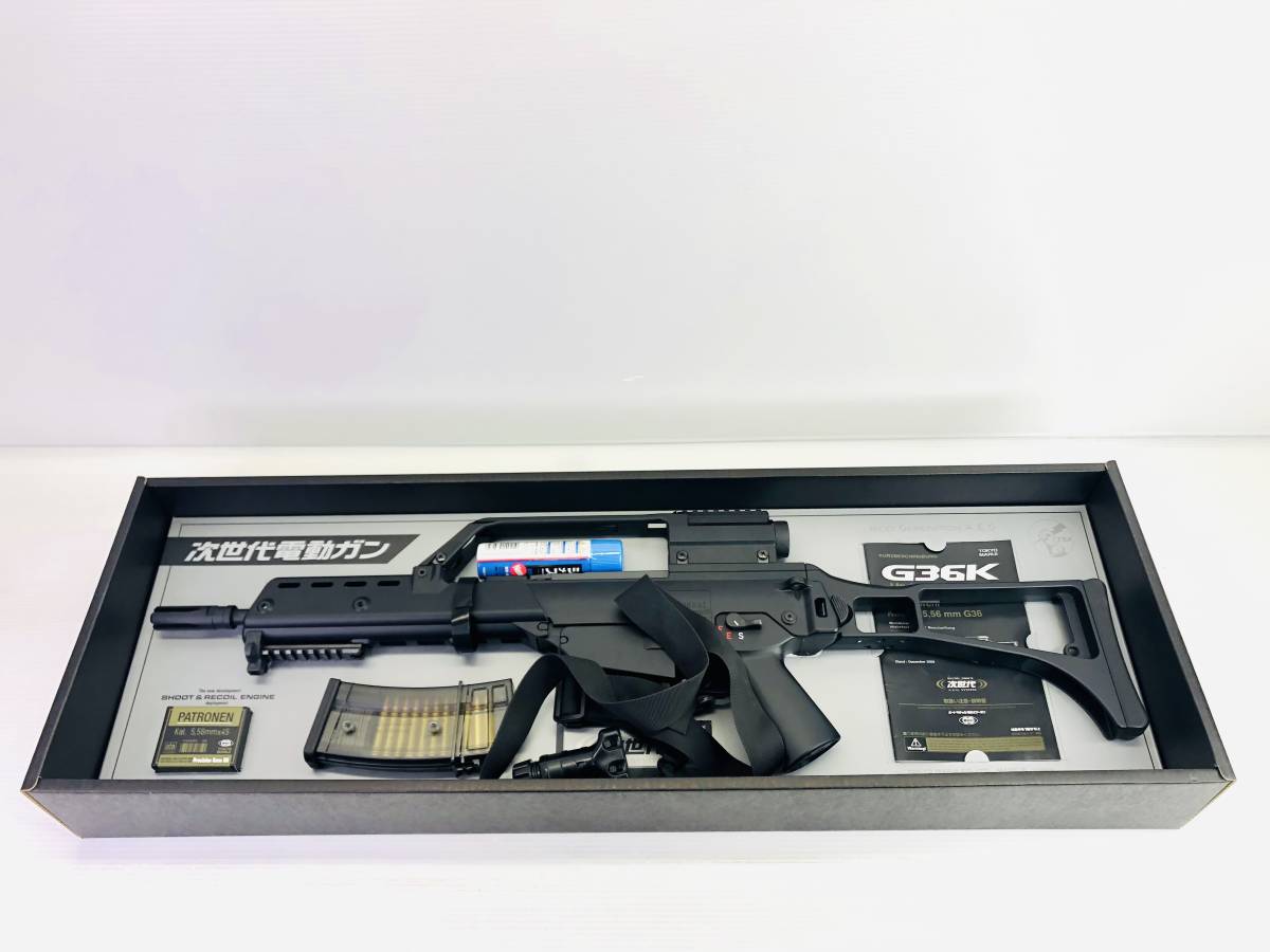 中古動作品】東京マルイ 次世代電動ガン H＆K G36K 箱付き