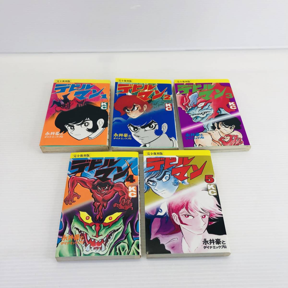 講談社 デビルマン 完全復刻版 単行本 全5巻セット 全巻セット 売買されたオークション情報 Yahooの商品情報をアーカイブ公開 オークファン Aucfan Com