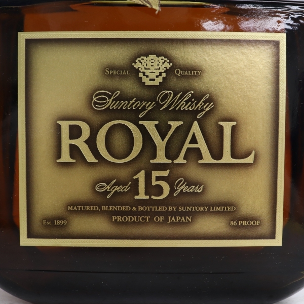 SUNTORY（サントリー）ローヤル 15年 ゴールドラベル 43％ 750ml