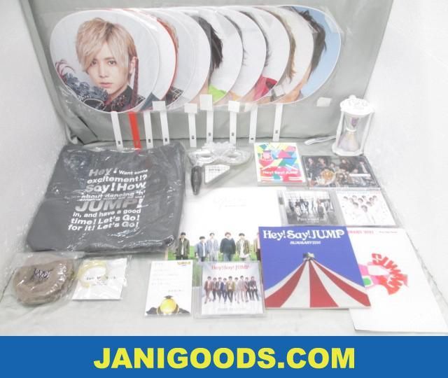 Hey Say Jump グッズセット ペンライト ポーチ うちわ バングル 等 Live Tour 16 Dear Parade 含む 良品 同梱可 Hey Say Jump 売買されたオークション情報 Yahooの商品情報をアーカイブ公開 オークファン Aucfan Com