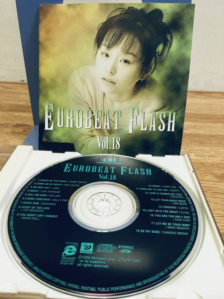 ユーロビートフラッシュ 18／EUROBEAT FLASH 【公式通販】