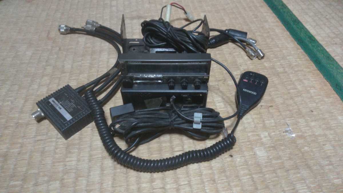 YAESU STANDARD VX-3 144/430MHz FMトランシーバー VERTEX STANDARD VX