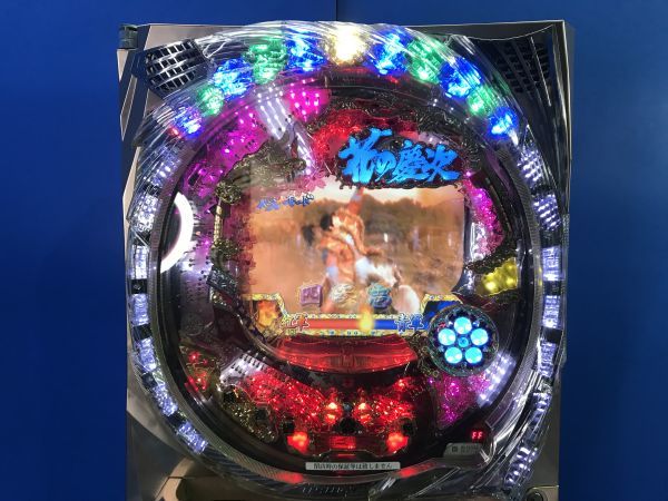 パチンコ実機 CR花の慶次〜斬H6-V 裏循環機 自動回転