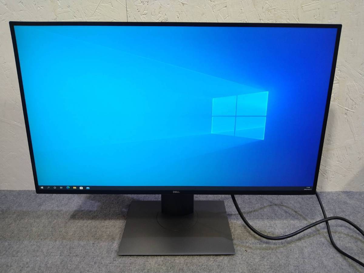 DELL 25型 液晶ディスプレイ U2520DR /2560×1440 95%のDCI-P3を含む広