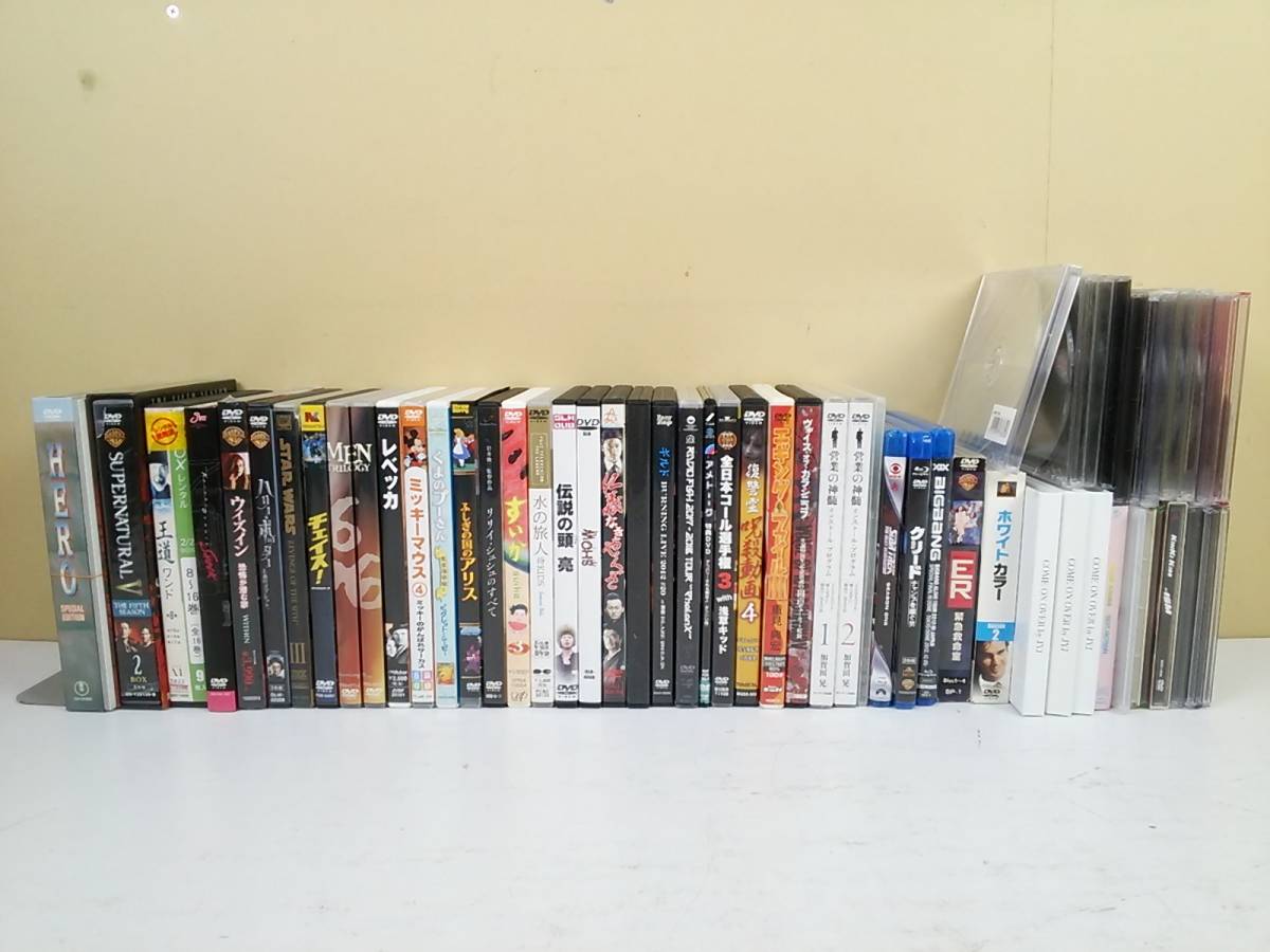 王/DVD Blu-ray Disk/50枚以上セットまとめ売り/動作未確認/映画/音楽
