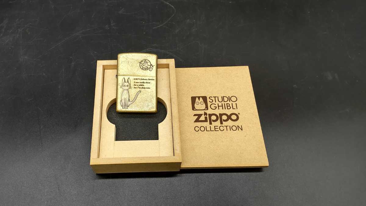 スタジオジブリ ZIPPO : ジッポー ZIPPOコレクション ジッポライター 