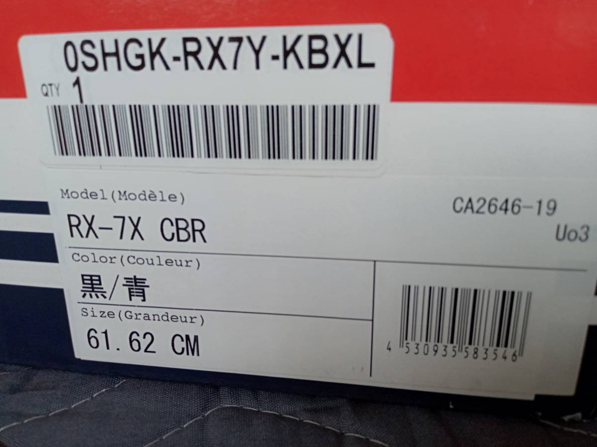 Arai アライ RX-7X ヘルメット CBR | Honda HONDA 美品 ホンダ rx-7x Webike AraiRX-7X × ［アールエックス GEAR