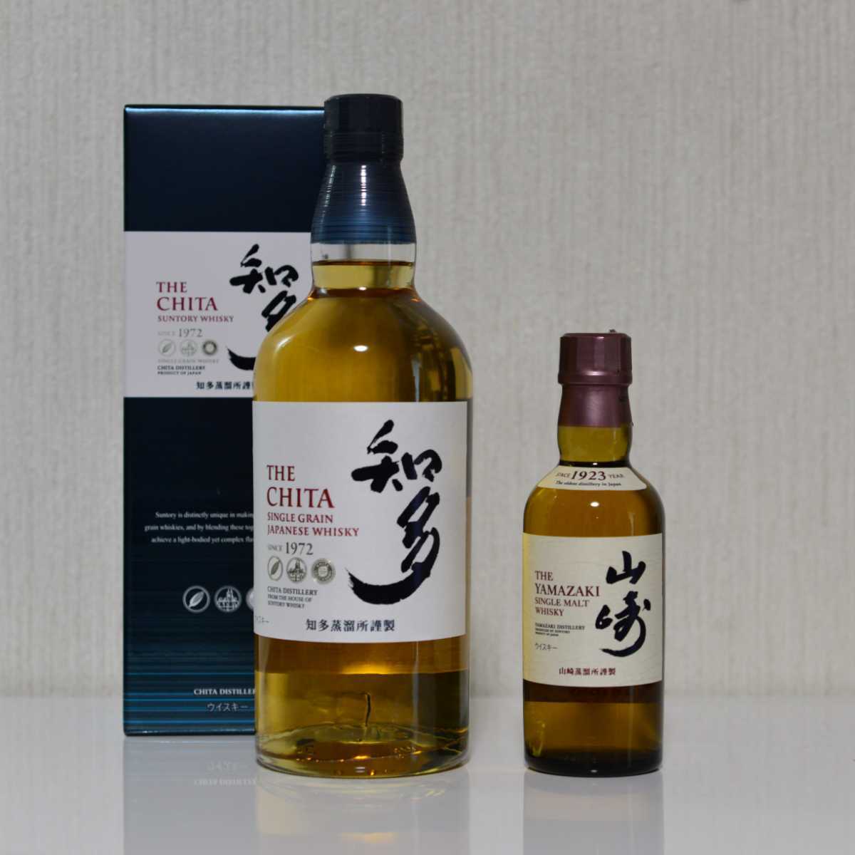 知多 山崎 白州 サントリー 180ml 700ml 180mlの通販 1本 ヤマダ ミニ 