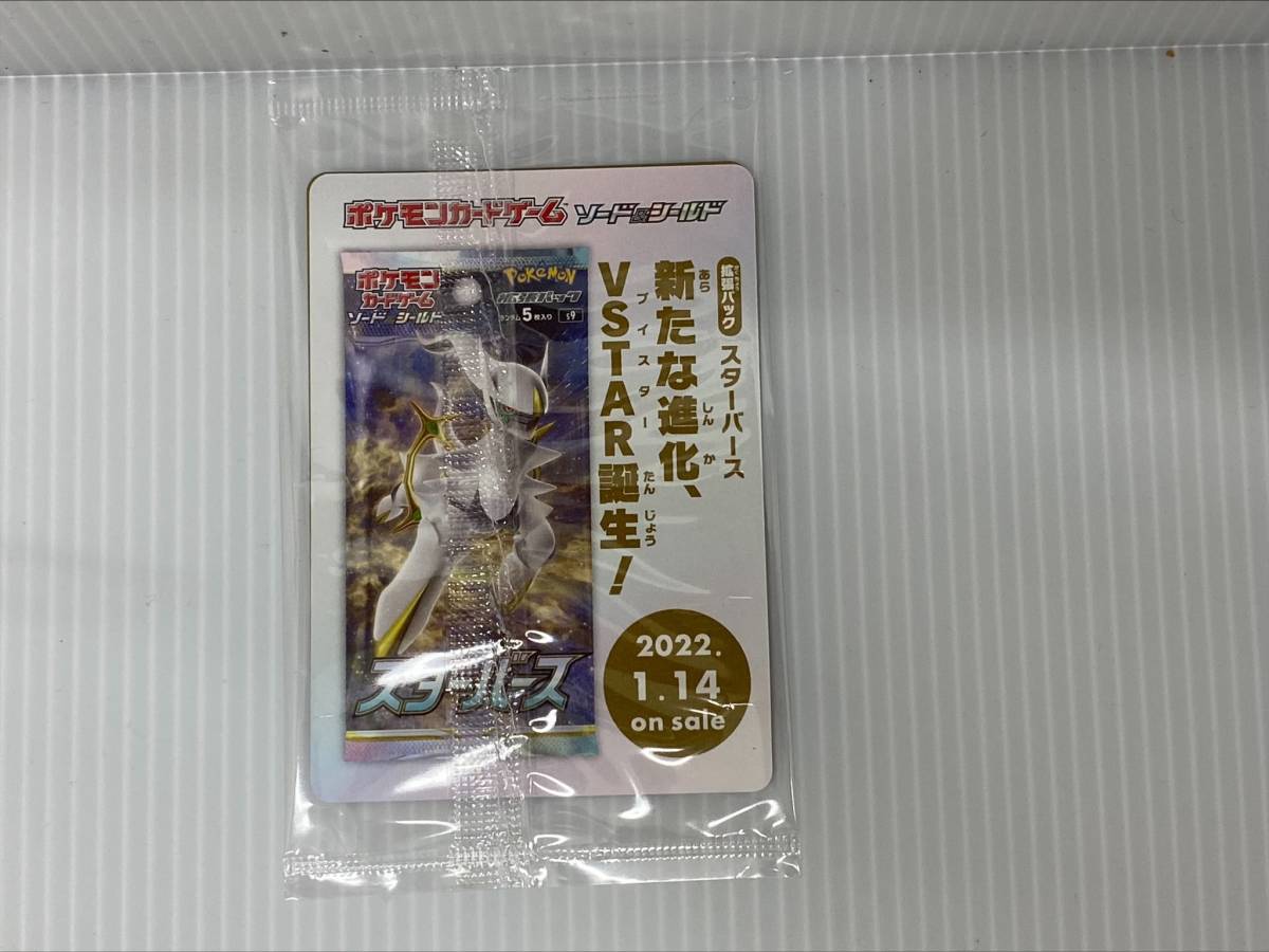 LEGENDS アルセウス Switch | Pokemon Nintendo ポケモン HAC-P-AW7KA Switch（有機ELモデル）本体 + 新品Nintendo 「ポケモン 任天堂｜Nintendo Pokémon アルセウスSwitch アルセウス（ポケモンレジェンズ