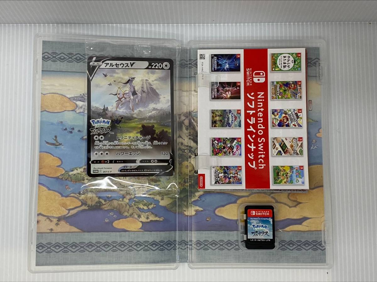 LEGENDS アルセウス Switch | Pokemon Nintendo ポケモン HAC-P-AW7KA Switch（有機ELモデル）本体 + 新品Nintendo 「ポケモン 任天堂｜Nintendo Pokémon アルセウスSwitch アルセウス（ポケモンレジェンズ