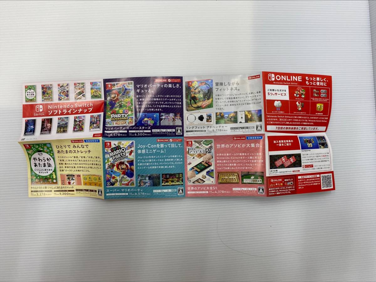 LEGENDS アルセウス Switch | Pokemon Nintendo ポケモン HAC-P-AW7KA Switch（有機ELモデル）本体 + 新品Nintendo 「ポケモン 任天堂｜Nintendo Pokémon アルセウスSwitch アルセウス（ポケモンレジェンズ