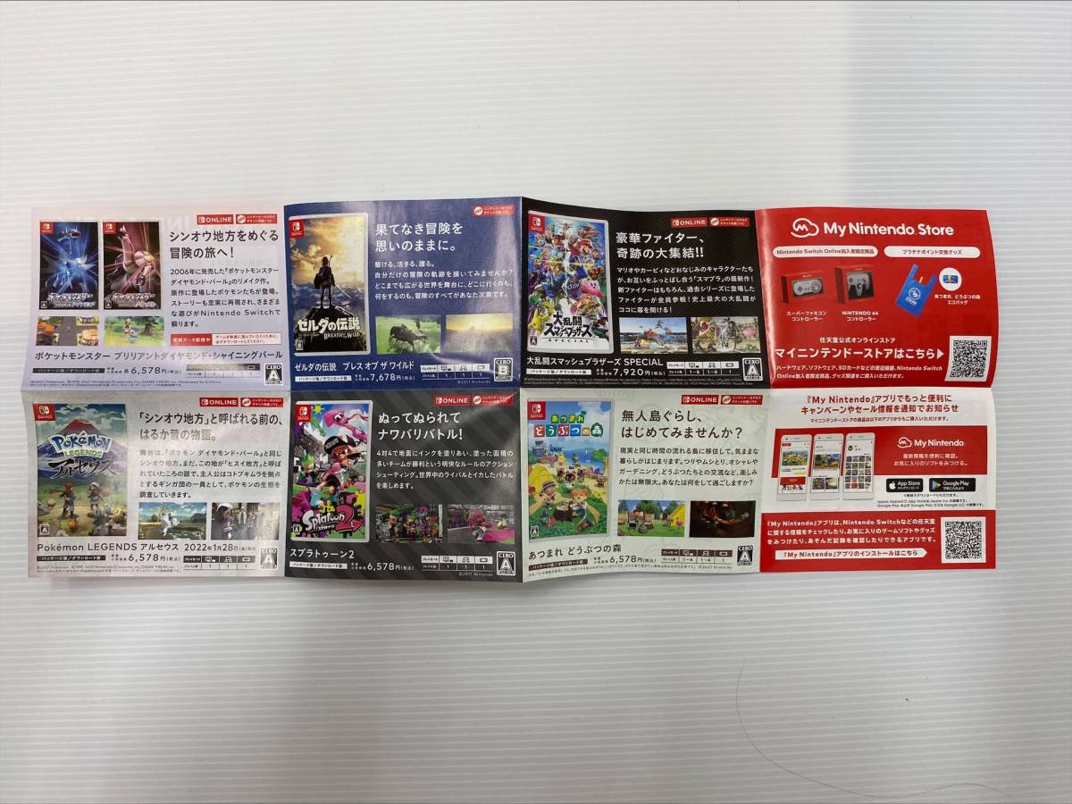 LEGENDS アルセウス Switch | Pokemon Nintendo ポケモン HAC-P-AW7KA Switch（有機ELモデル）本体 + 新品Nintendo 「ポケモン 任天堂｜Nintendo Pokémon アルセウスSwitch アルセウス（ポケモンレジェンズ