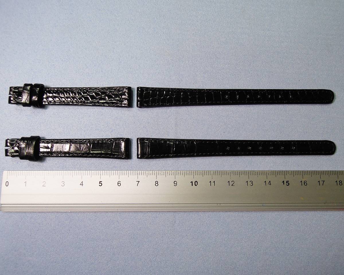 9983+Superior+1978