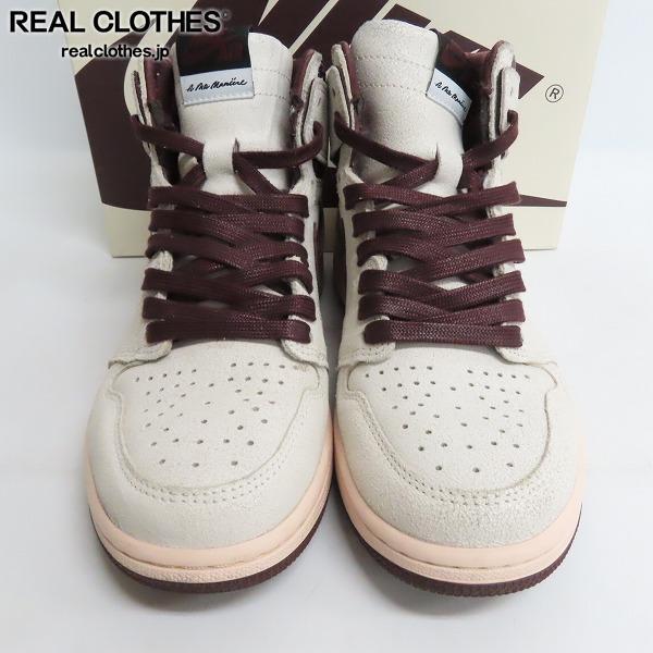 www kicksonfire com jordan release dates