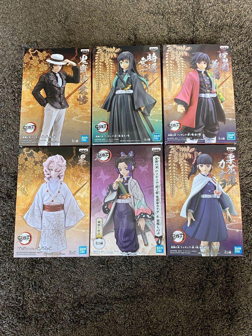 鬼滅の刃 フィギュア 絆の装 ２１個セット 新品 バンプレスト_4