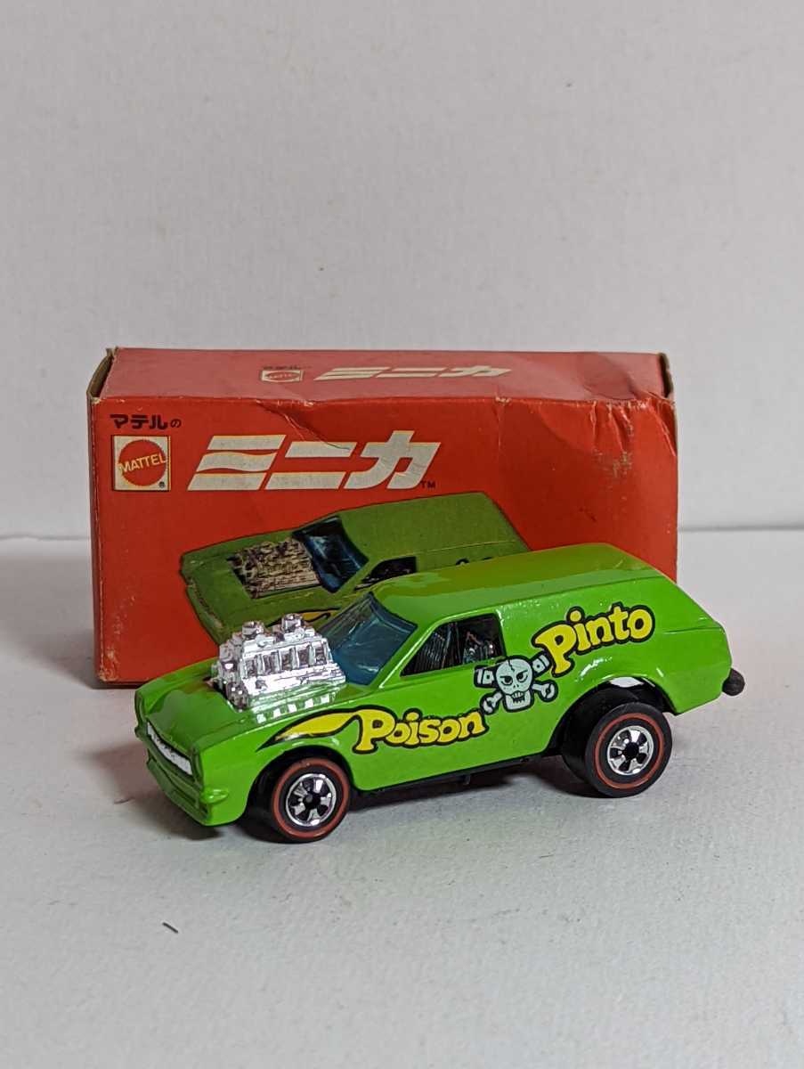 MATTEL ミニカー No.3 危険物運搬車 MATTEL マテル ミニカ ③ ホットウィール 危険物運搬車 香港製 赤箱 危険物