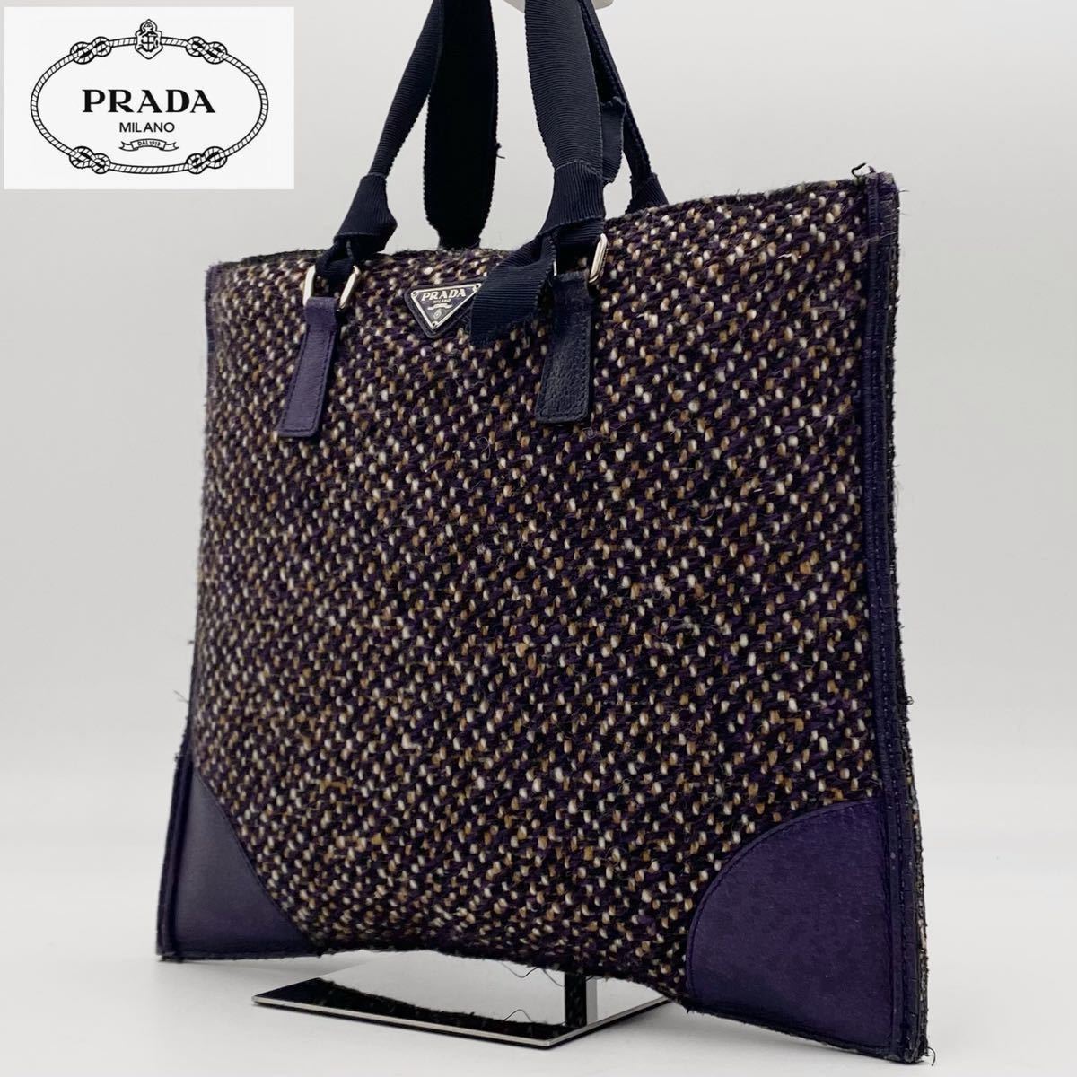 【格安，新品】 1円〜 級 PRADA プラダ メンズ レディース トートバッグ ハンド ショルダー 手持ち 三角ロゴ 総柄 ウール レザー 本革 紫 パープル(トートバッグ)｜売買されたオークション情報、yahooの商品情 かばん、バッグ