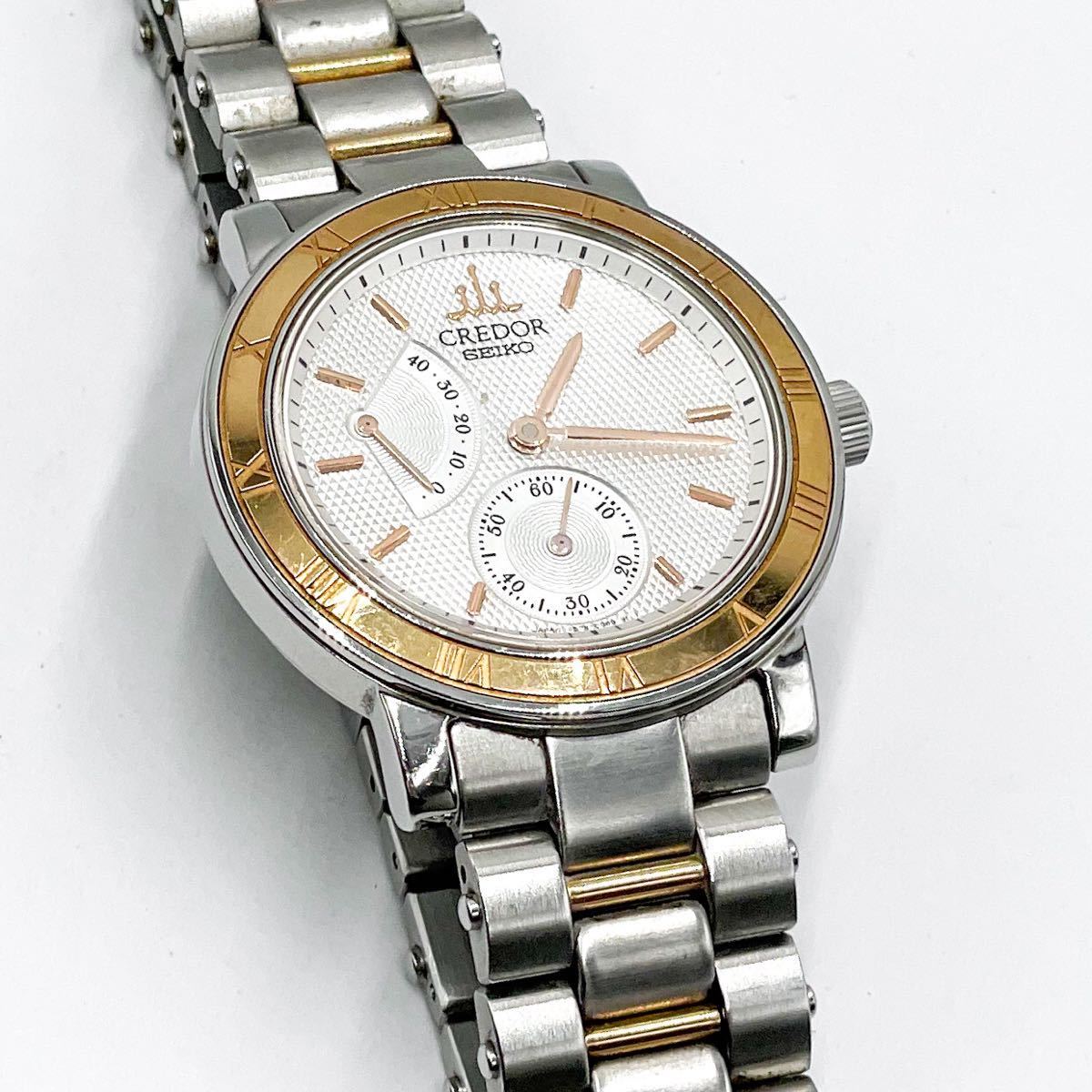 クレドール 4S79-0020 セイコー パワーリザーブ 手巻き SEIKO CREDOR 