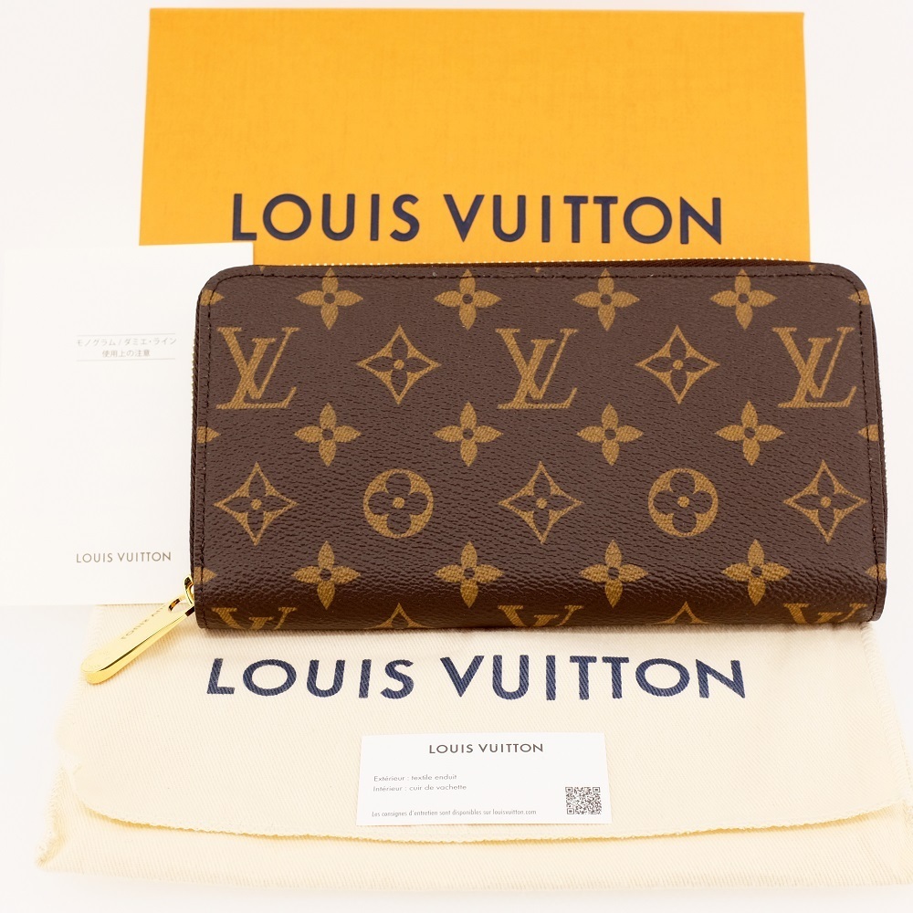 LOUIS VUITTON モノグラム ジッピーウォレット 長財布ジャンク