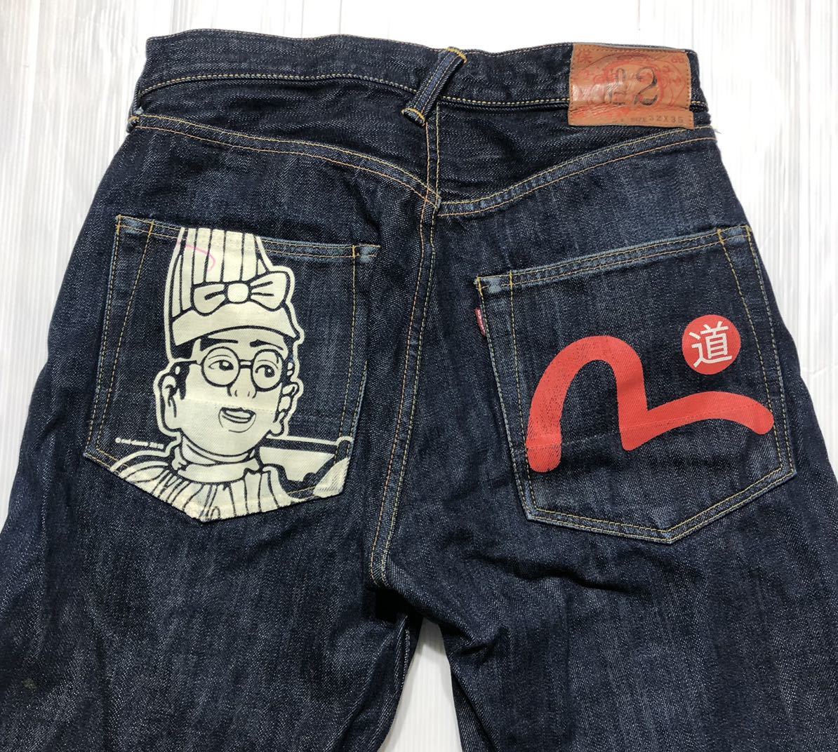 EVISU エヴィス Lot2001 No.2 虎耳 デニム ジーンズ サイズ30×35 No2 