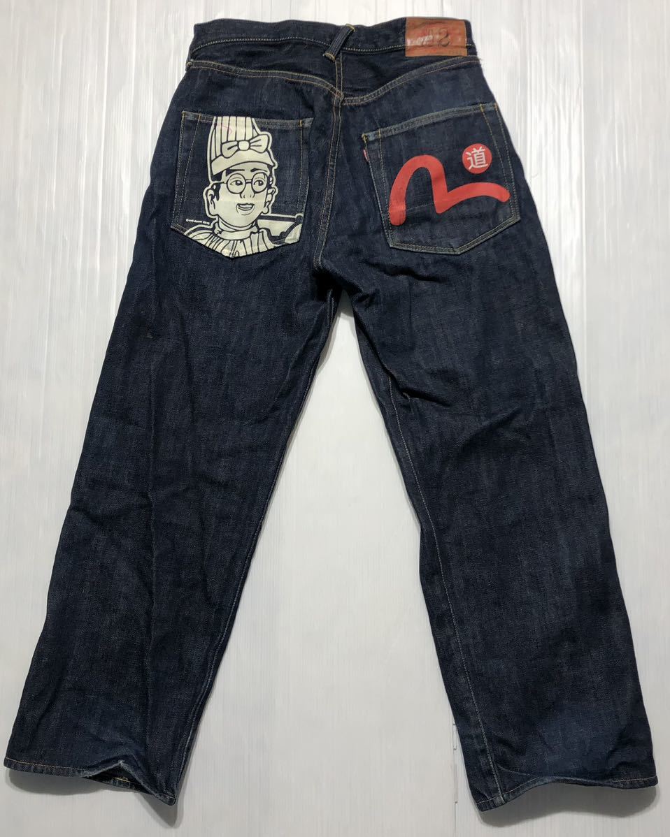 EVISU エヴィス Lot2001 No.2 虎耳 デニム ジーンズ サイズ30×35 No2 