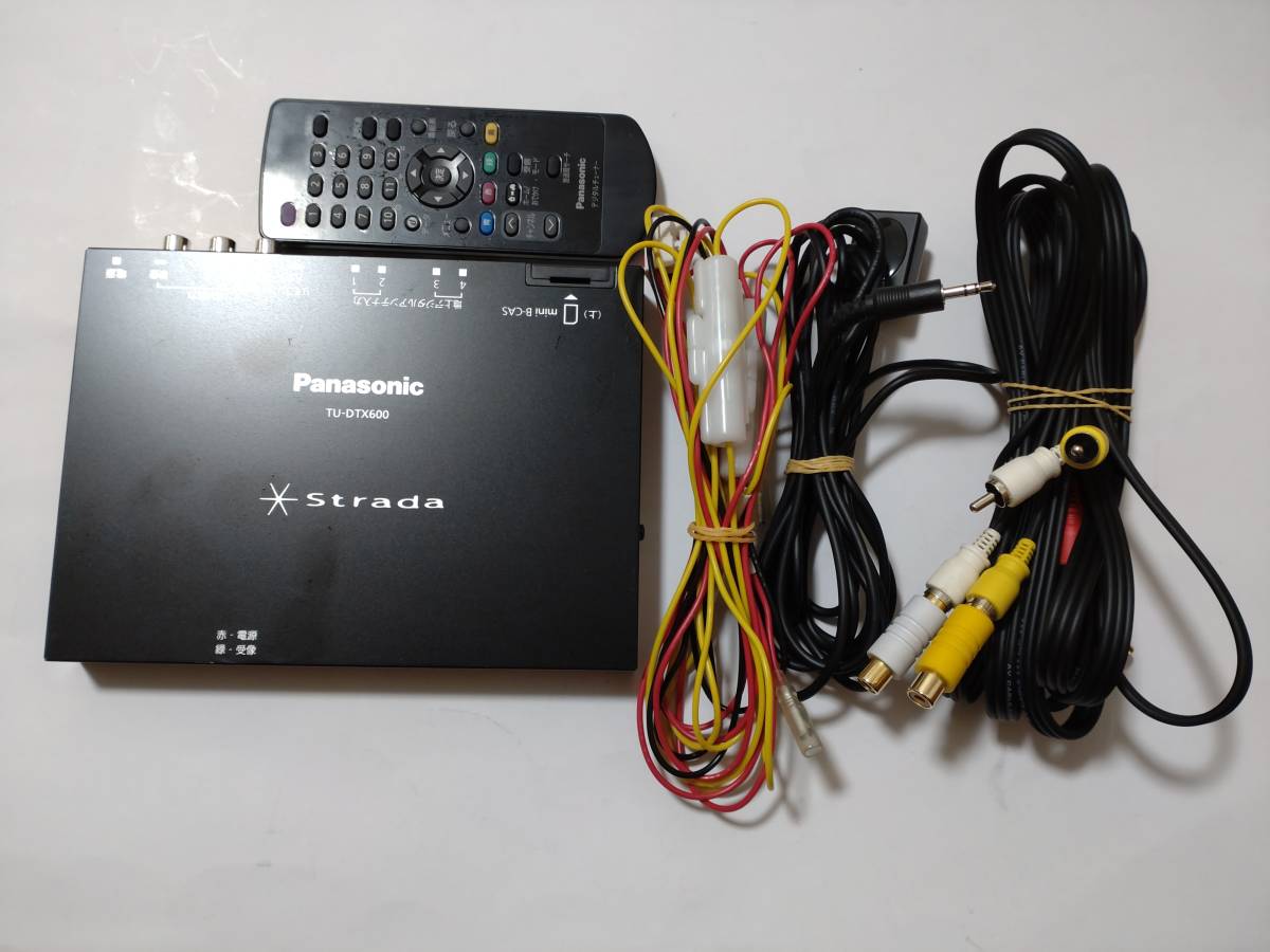 Panasonic TU-DTX600 車載地上デジタルチューナー 【公式通販】 Panasonic TU-DTX600 車載地上デジタルチューナー 【公式通販】