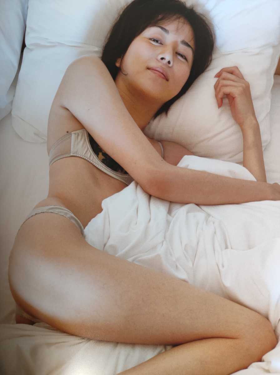 比嘉愛未写真集 『本心』 比嘉愛未写真集 本心／比嘉 愛未／清川 あさみ／藤代 冥砂 | 集英社