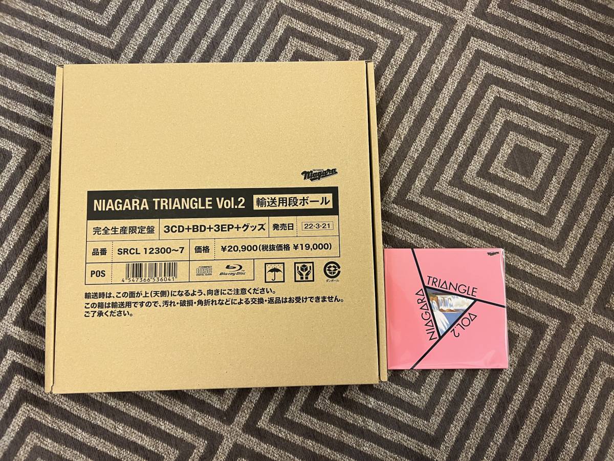 定番，格安 NIAGARA TRIANGLE Vol.2 VOX 完全生産限定盤 レコードコースター(大滝詠一（ナイアガラ）)｜売買されたオークション情報、yahooの商品情報をアーカイブ公開 - オークファン あ行