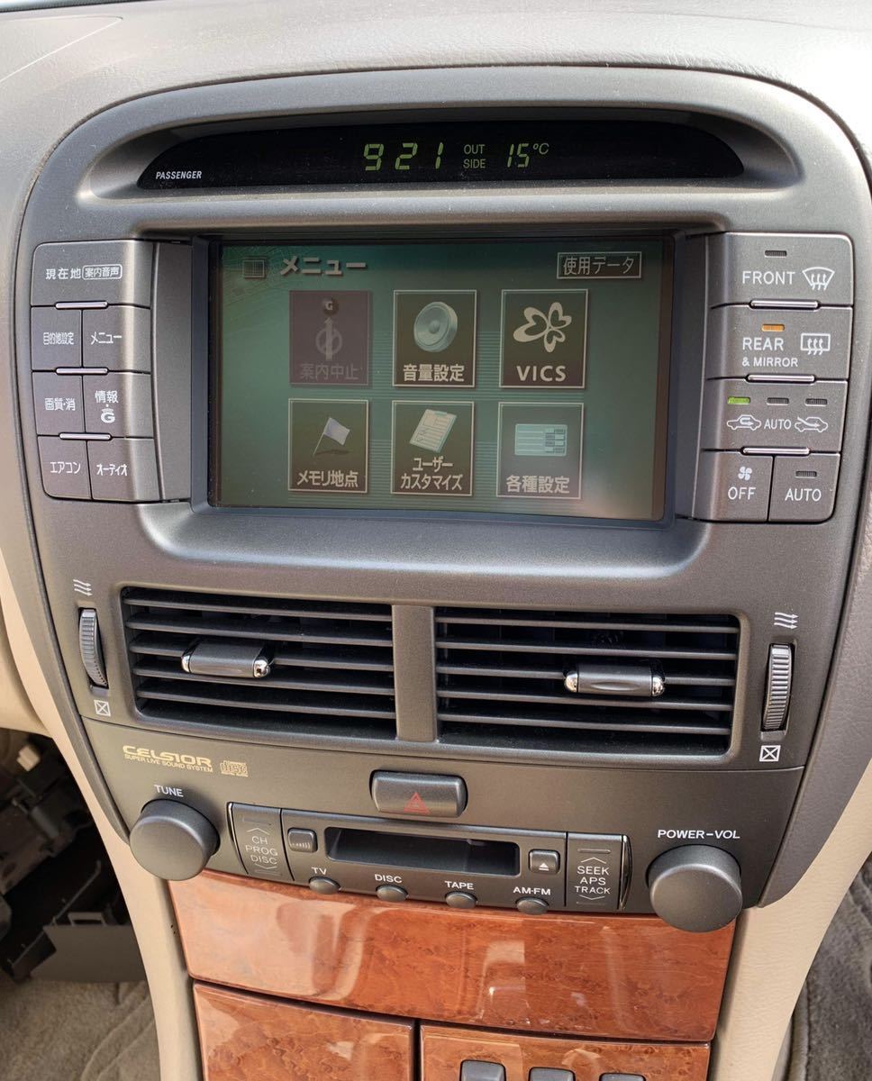 TOYOTA トヨタ セルシオ UCF30 UCF31 後期 純正 FUJITSU TEN マルチ