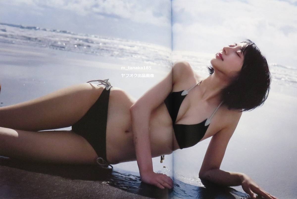 ○希少初版本♪○100円～♪○武田玲奈 1st写真集「short」(た行)｜売買