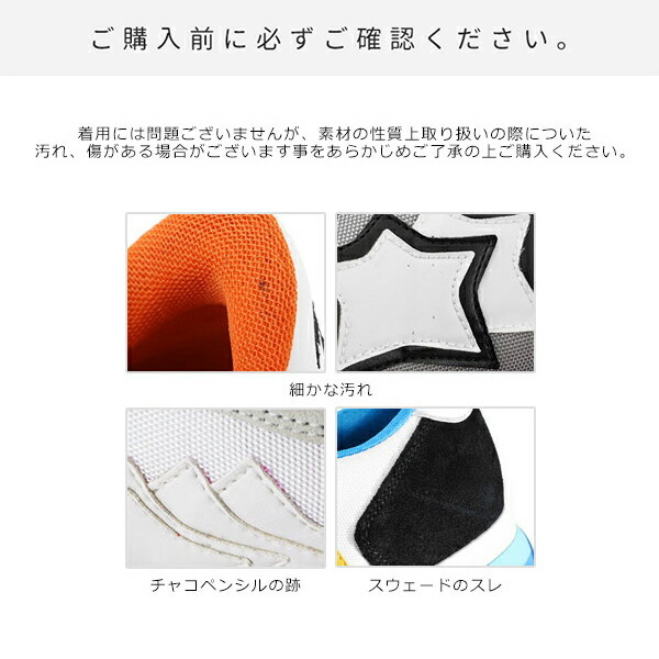 【サイズ選択】定価39600円●Atlantic STARS●最上級スニーカー●アトランティックスターズ●YPOLAR-Y1BIAF1●ホワイト Atlantic アトランティックスターズ スニーカー ブルー スニーカー｜日本限定 Hour