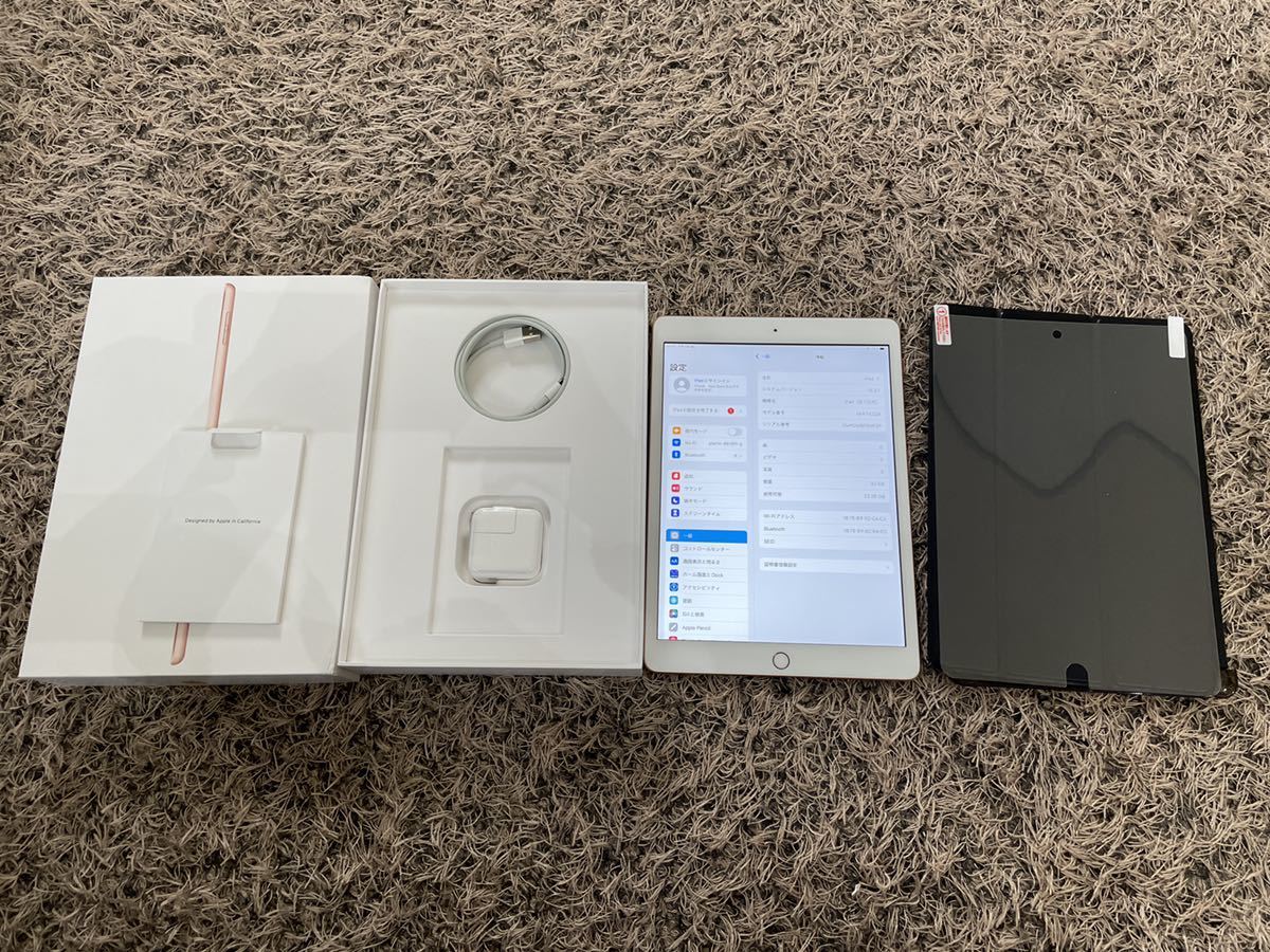 豊富な，限定SALE 極 iPad 第7世代 10.2インチ Wi-Fi 32GB ゴールド(iPad本体)｜売買されたオークション情報、yahooの商品情報をアーカイブ公開 - オークファン iPad本体