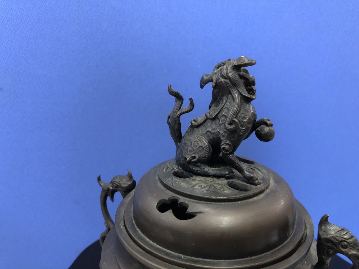 香炉 三足 獅子蓋 銅製 重さ約1292g 台座 【公式通販】