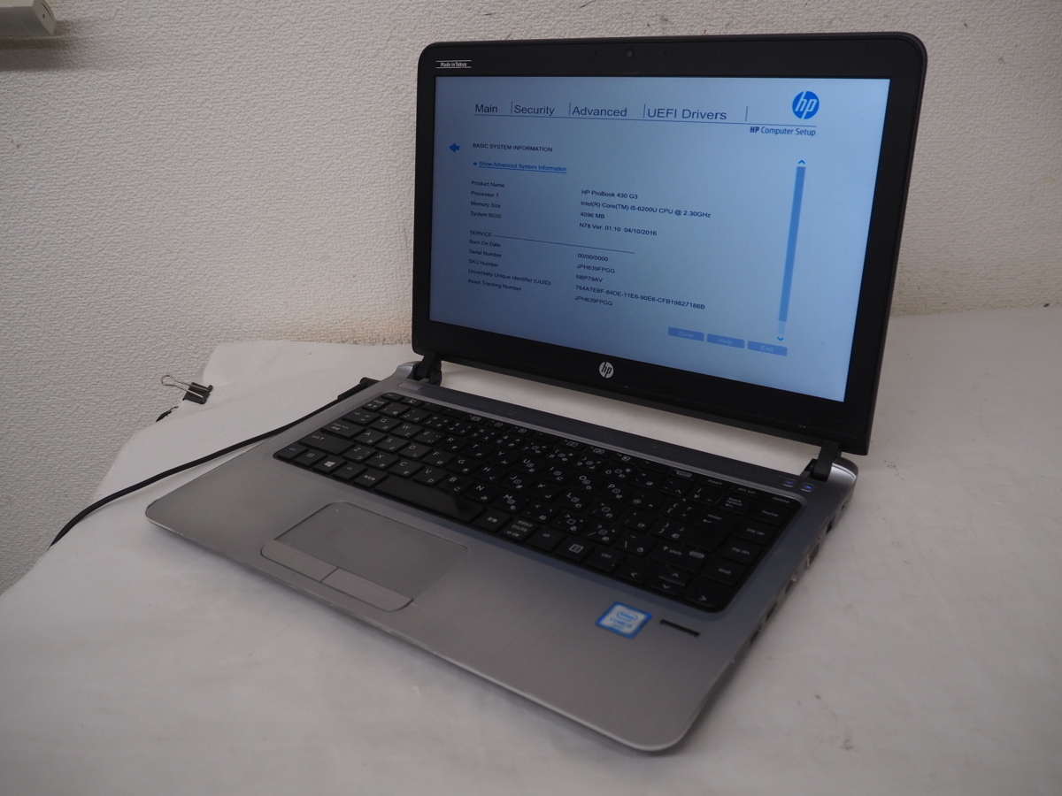  ハード王 HP ProBook 430G3/Corei5-6200U/4GB/ストレージ無/バイオスOK/17025-D23(13インチ～)｜売買されたオークション情報、yahooの商品情報をアーカイブ公開 - オークファン HP