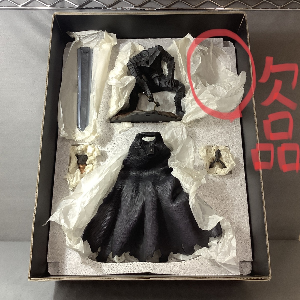 欠品有 ベルセルク ガッツ 狂戦士 限定版2 1/10スケール フィギュア 欠品有 ベルセルク ガッツ 狂戦士 限定版2 1⁄10スケール