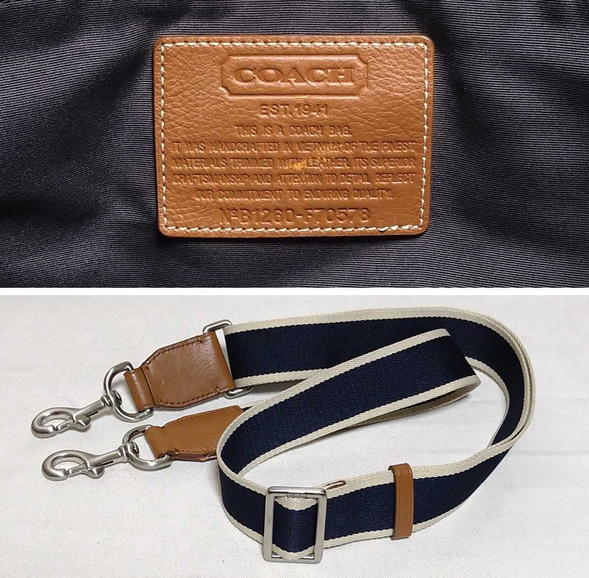 極美☆使用少なめ】 COACH コーチ トートバッグ 2way レザー B4