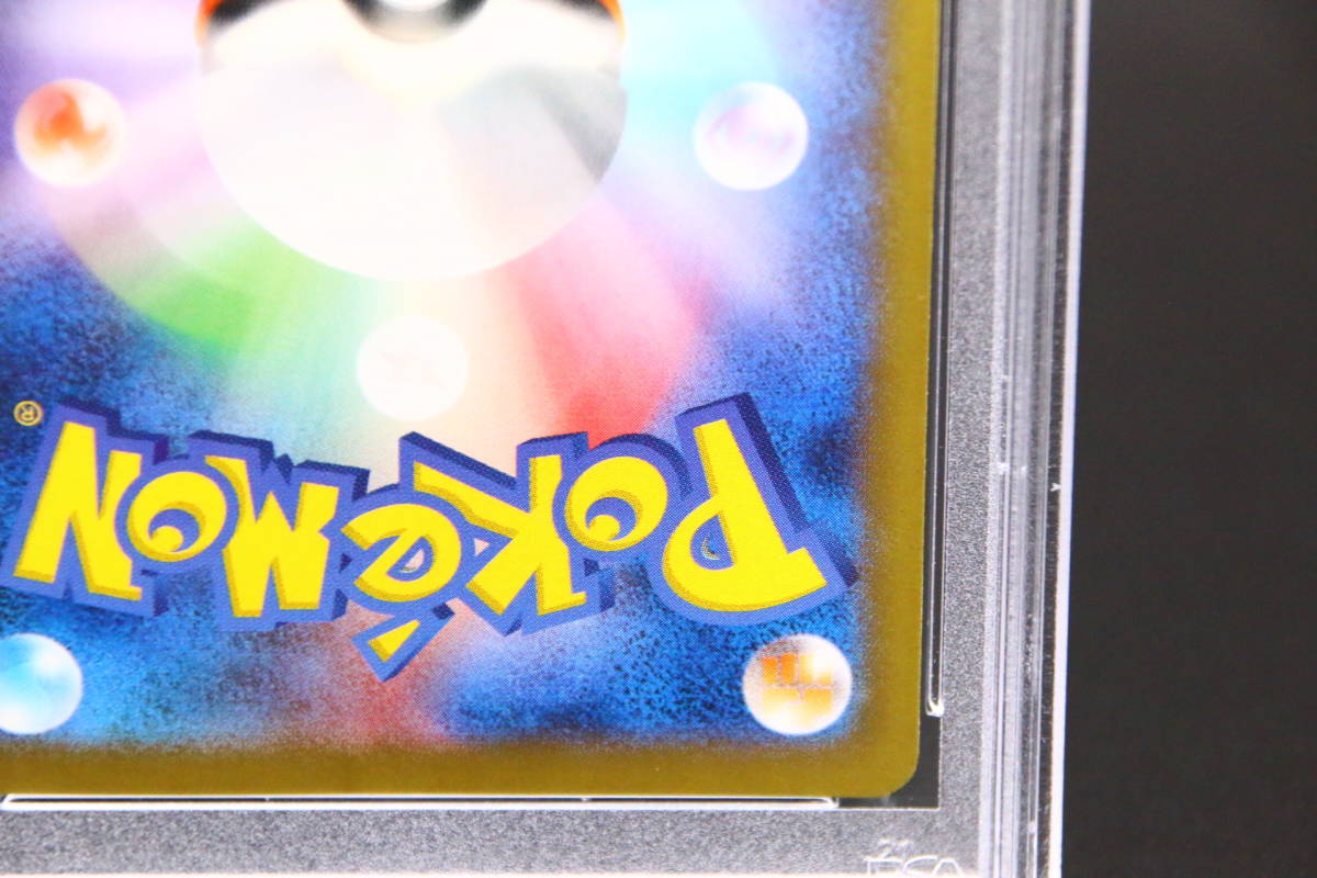 PSA 6 ポケモンカード 日本代表のピカチュウ プロモ アディダス