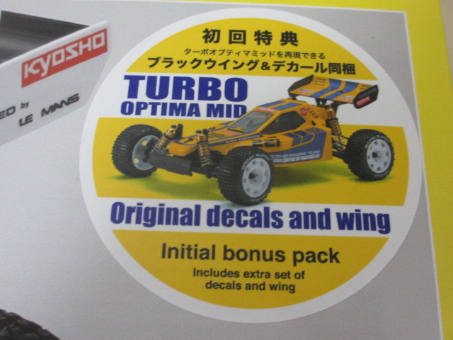 京商 オプティマミッド OPTIMA MID 初回限定 復刻 ビンテージシリーズ  