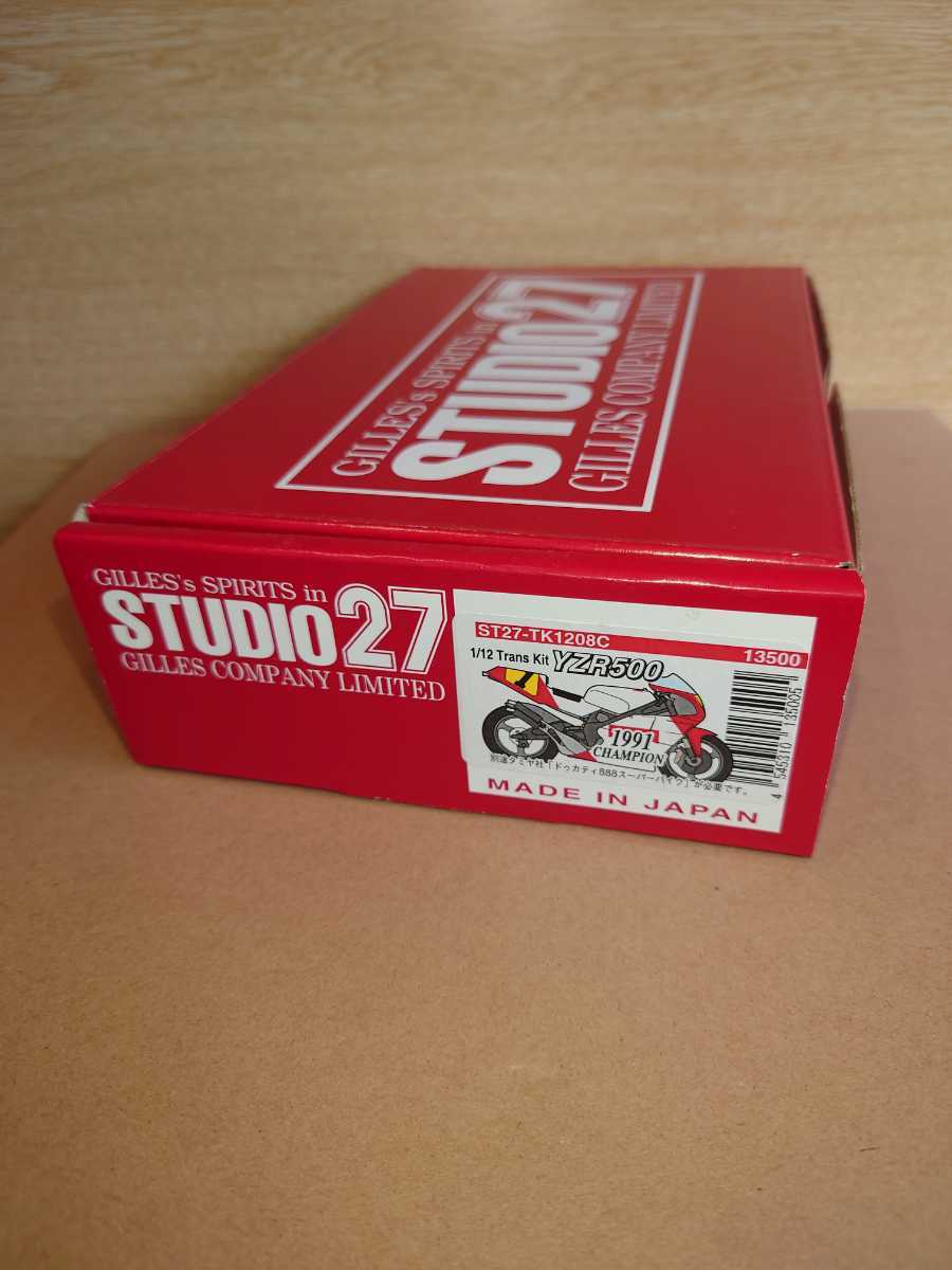 studio27 YZR500トランスキット& Ducati 888 【公式通販】