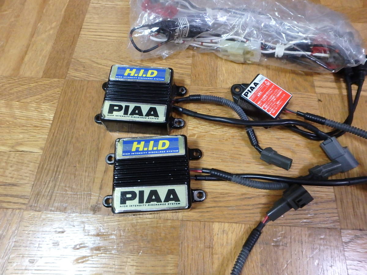 赤字超特価，セール PIAA 〓 HIDシステムキット 一部(35W)｜売買されたオークション情報、yahooの商品情報をアーカイブ公開 - オークファン 社外品