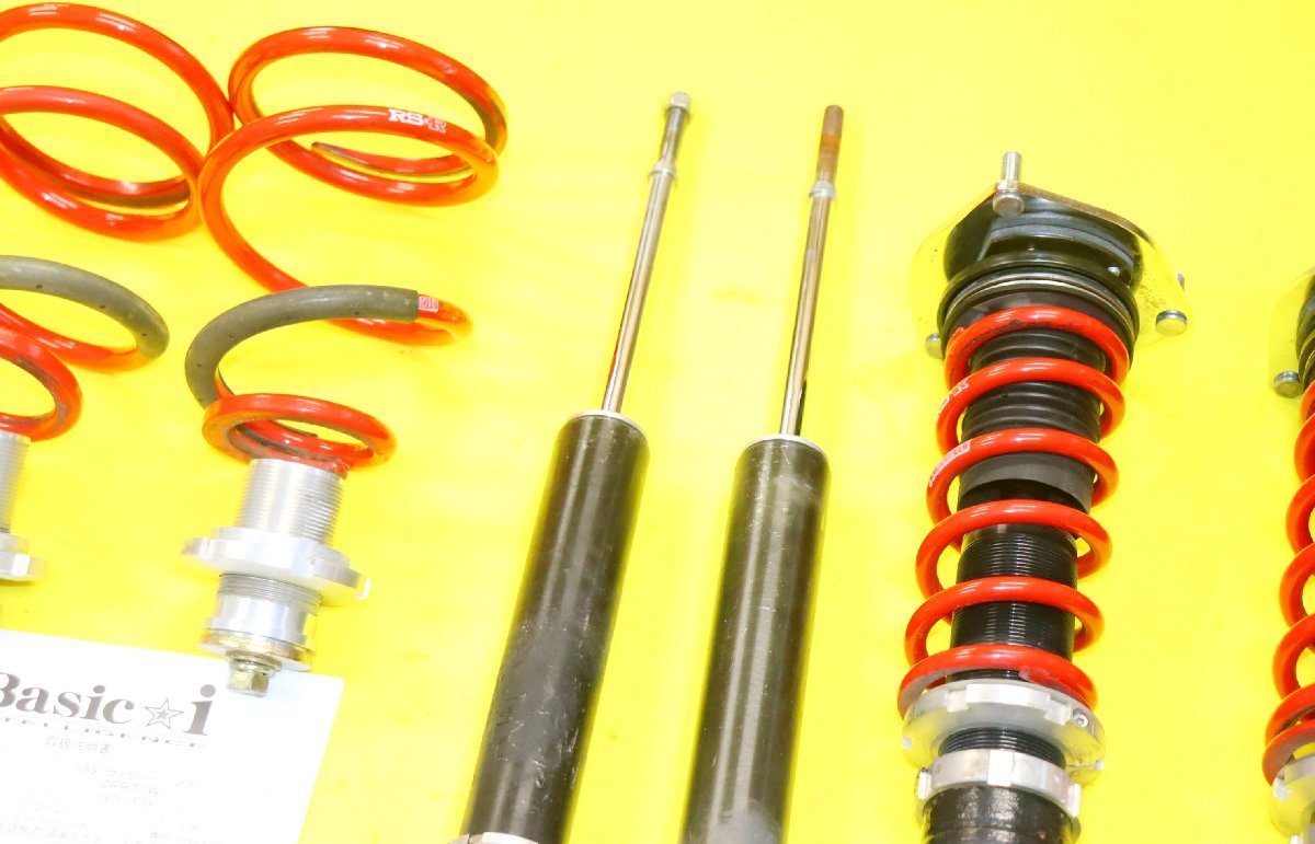 ノア ヴォクシー Zrr70w Zrr75ｗ Rs R Basic I 車高調 Ysroad Charley Com