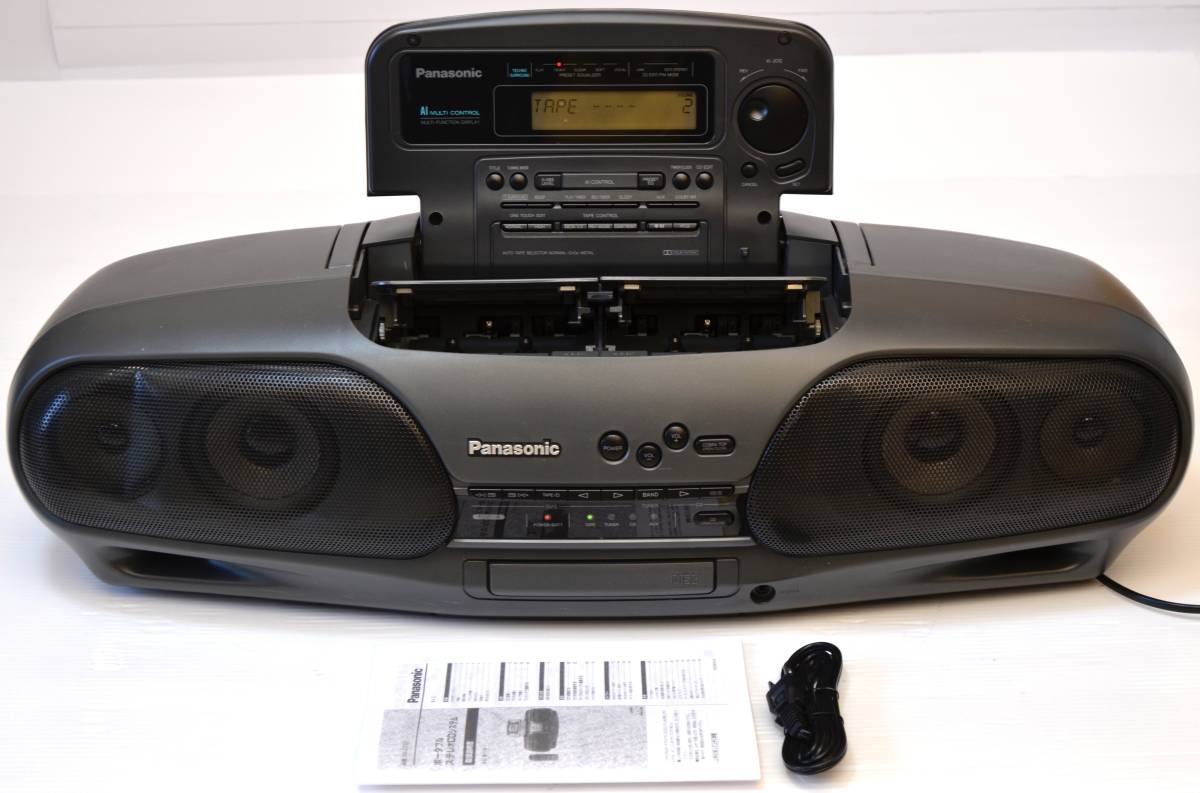 PanasonicパナソニックRX-707 ラジカセ コブラトップ パナソニックCD