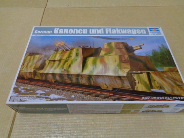  トランペッター 1/35 装甲列車 Kanonen und Flakwagon(自走砲（SPA）)｜売買されたオークション情報、yahooの商品情報をアーカイブ公開 - オークファン 自走砲（SPA）