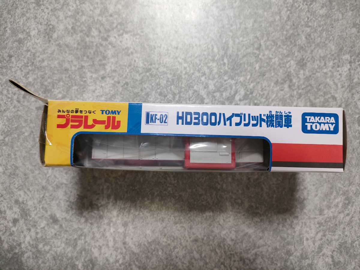 タカラトミー プラレール KF−02 HD300ハイブリッド機関車 タカラトミー プラレール KF−02 HD300ハイブリッド機関車