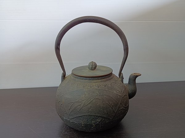 龍文堂 煎茶道具 鉄瓶 時代 公式通販 時代鉄瓶 安之助 花押 刷毛目地紋